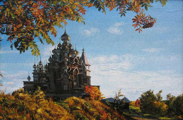 Тих и не зрим поры осенней шаг...