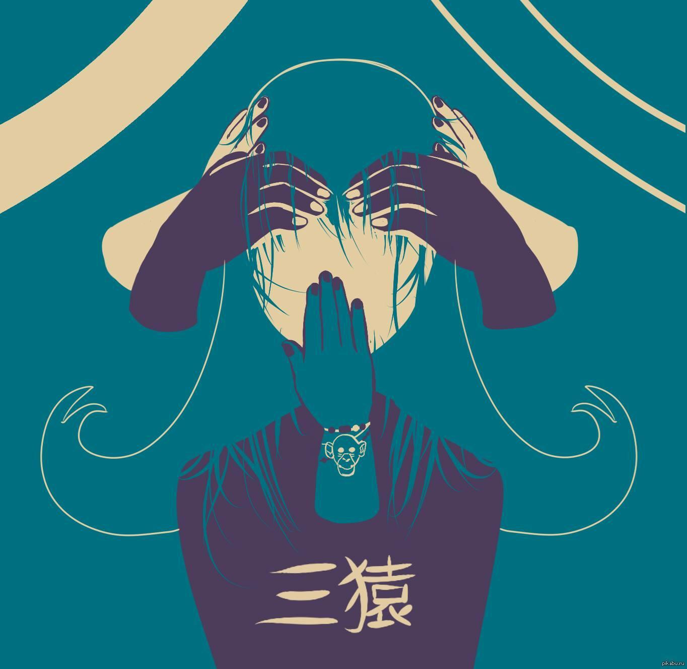 Сердца не слышно