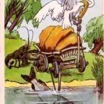 Лебедь, Щука и Рак.Басня