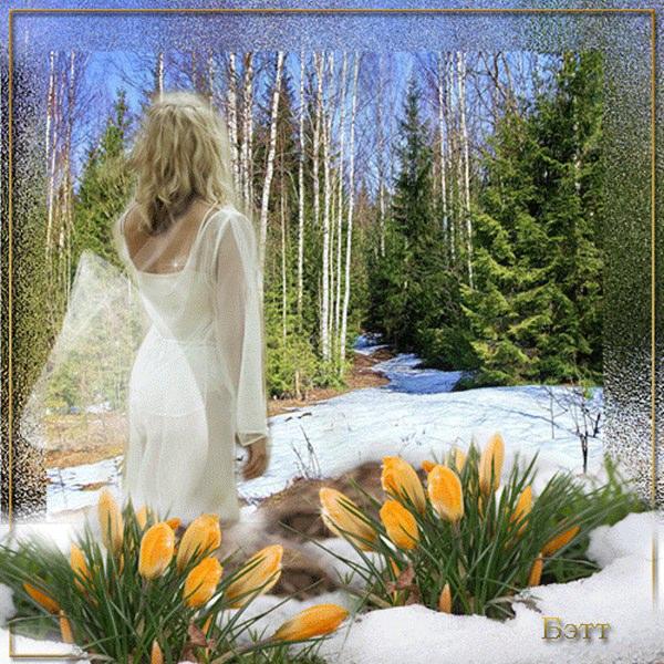 Задержу-ка весну я в душе