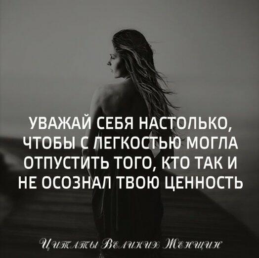 У нас разные подходы