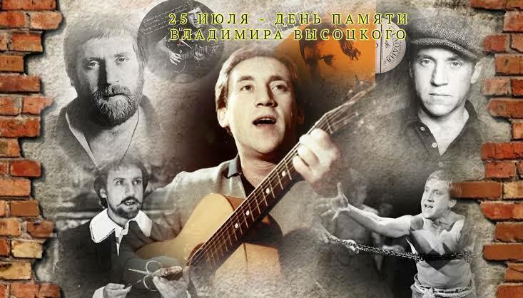 ХМЕЛЬНЫЕ АККОРДЫ ГИТАРЫ