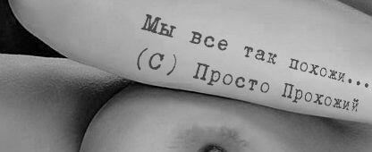 как много людей