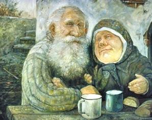 Аксакал