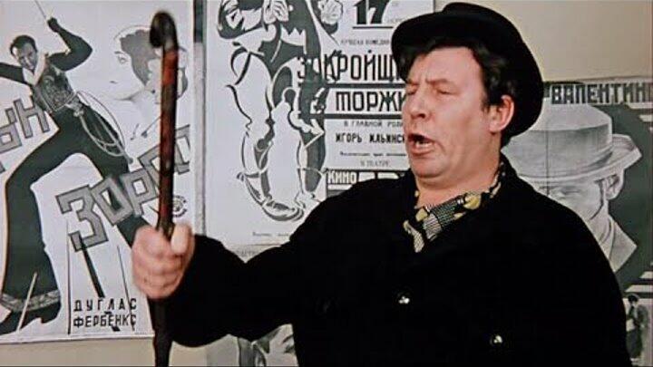 Гаврилиада - 1