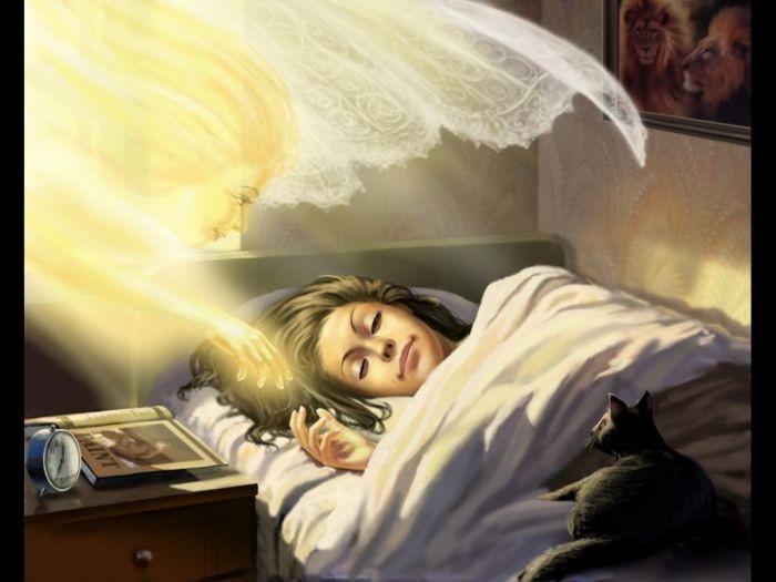 Утро с любимой