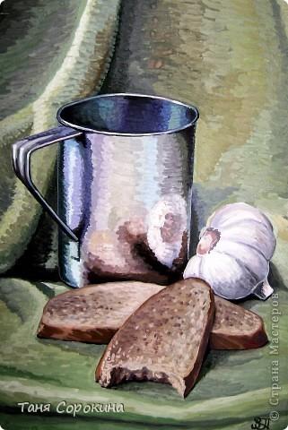 Отец мой сед...