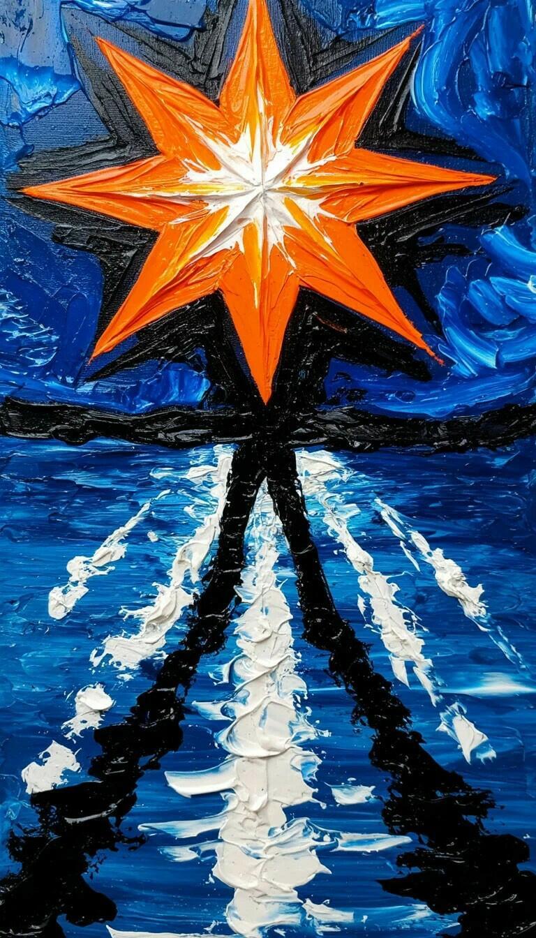 Свет звёзды