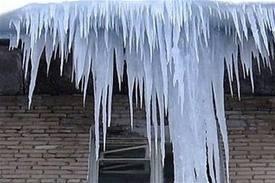 Городские сумерки