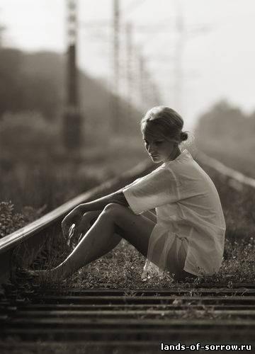 скромная скромнега