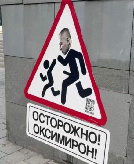 Национальность: да