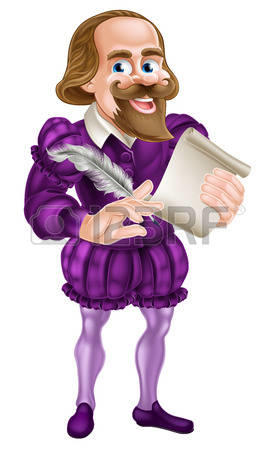 Придворным