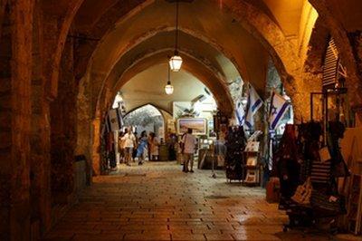 Улицы старого Иерусалима