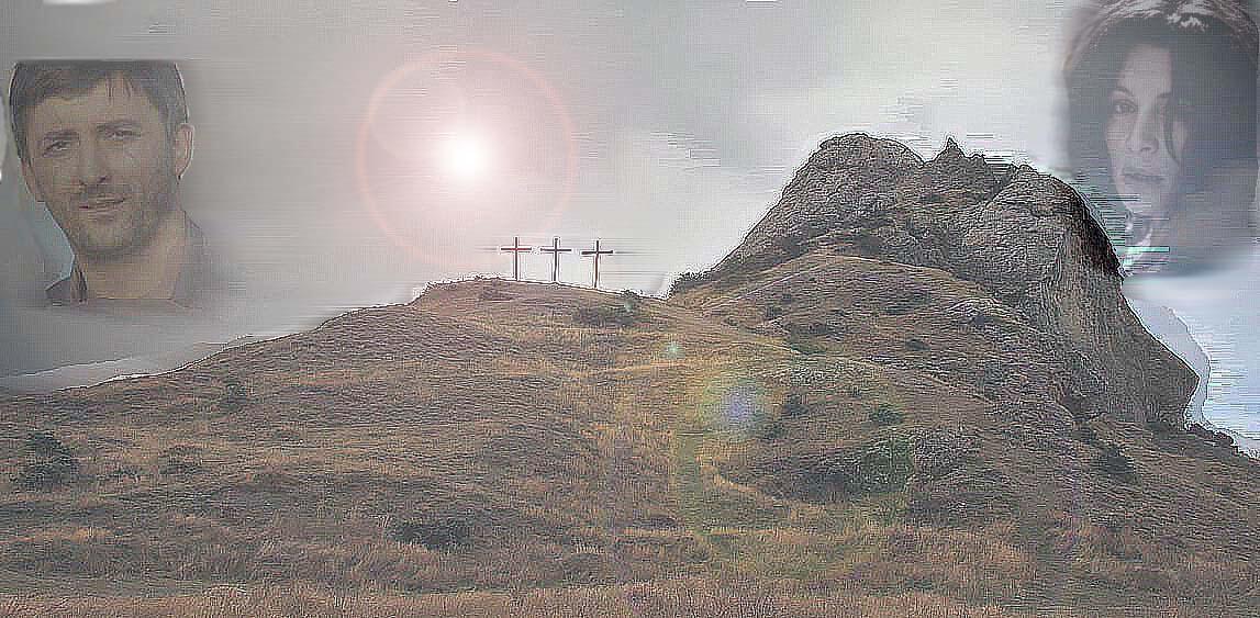 Странствия Агасфера