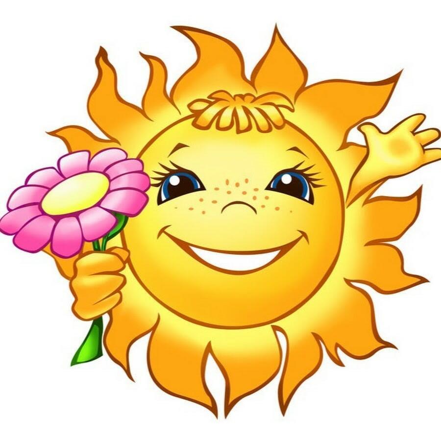 Золотой ладьёю уплывает солнце...