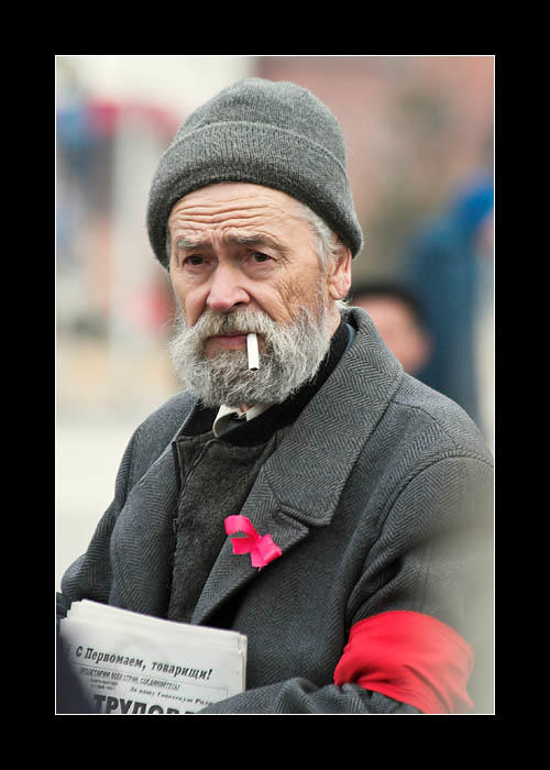 Первомай из далёкого детства