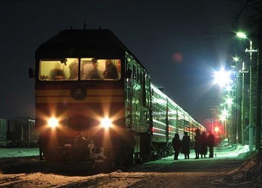 Уходящий Поезд....