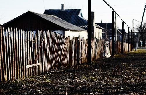 Старый забор