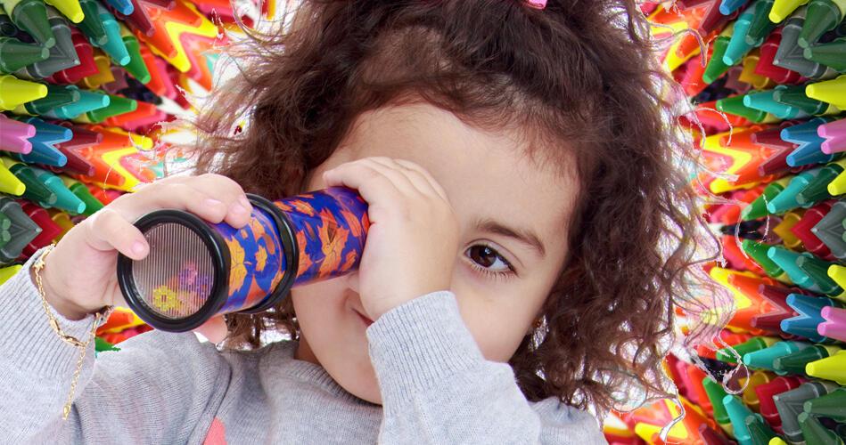 КАЛЕЙДОСКОП