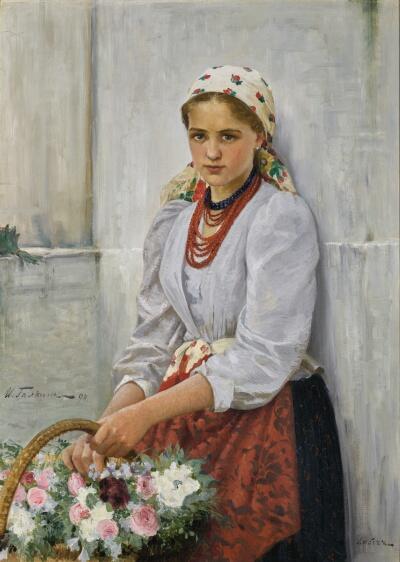 гавайсики стьюпид