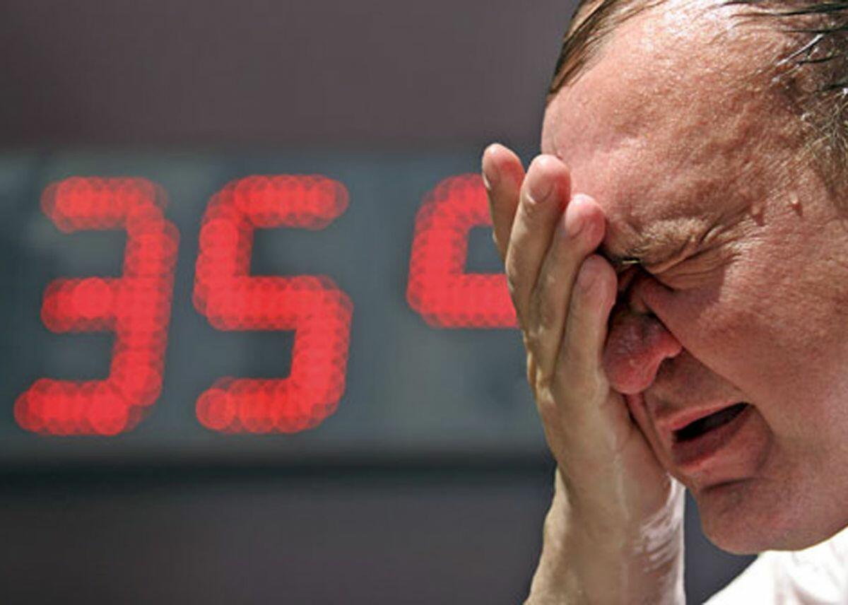 В настоящем