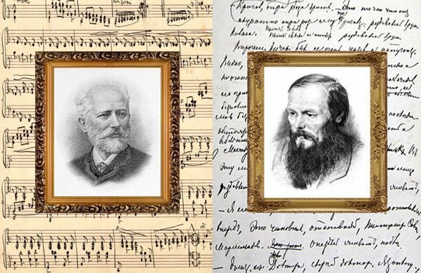 Фарфоровая статуэтка