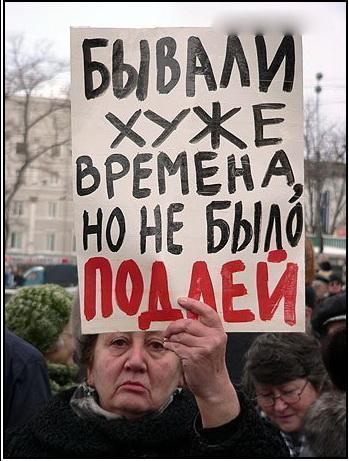 Таймер запущен