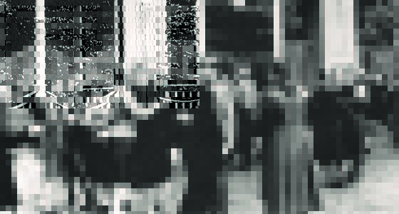 Парк тенистый