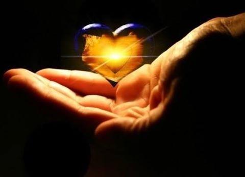 Сердца путь