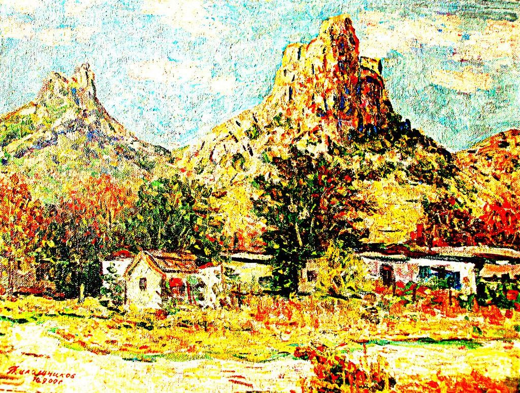 ЗАТРЕБОВАЛ Я.