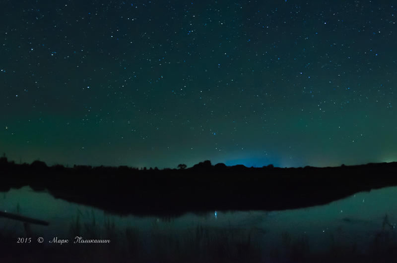 Тихий вечер