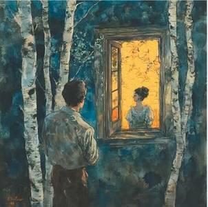 Весёлые глаза