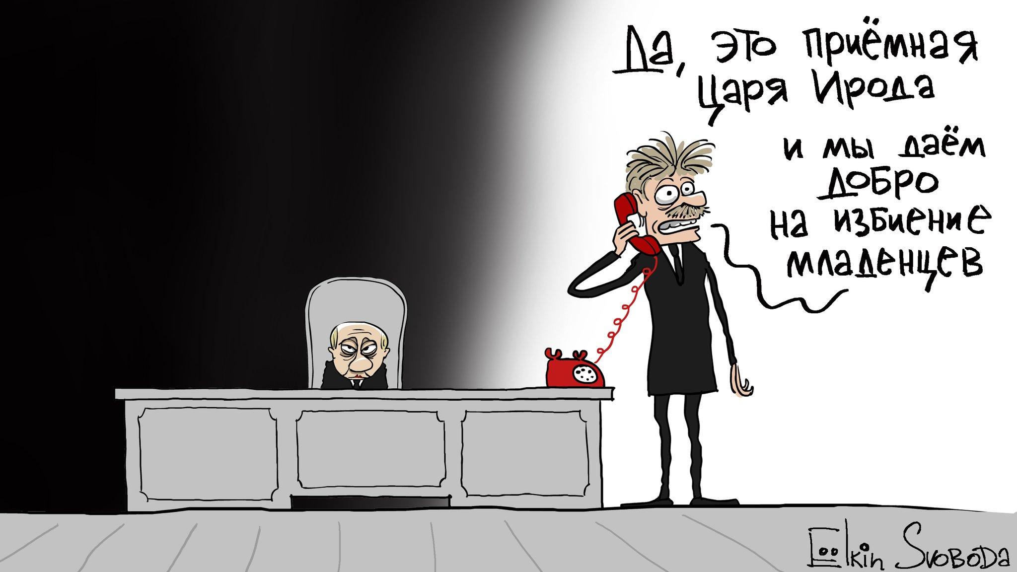 Непогрешимость лежит под танком... (2-ой вариант)