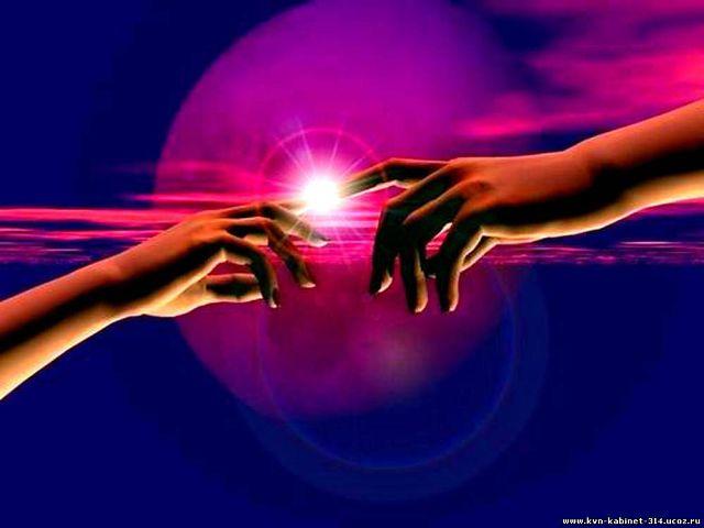 Прилечу мечтою...