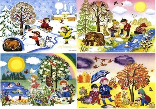 Вспомним, милка, про любовь