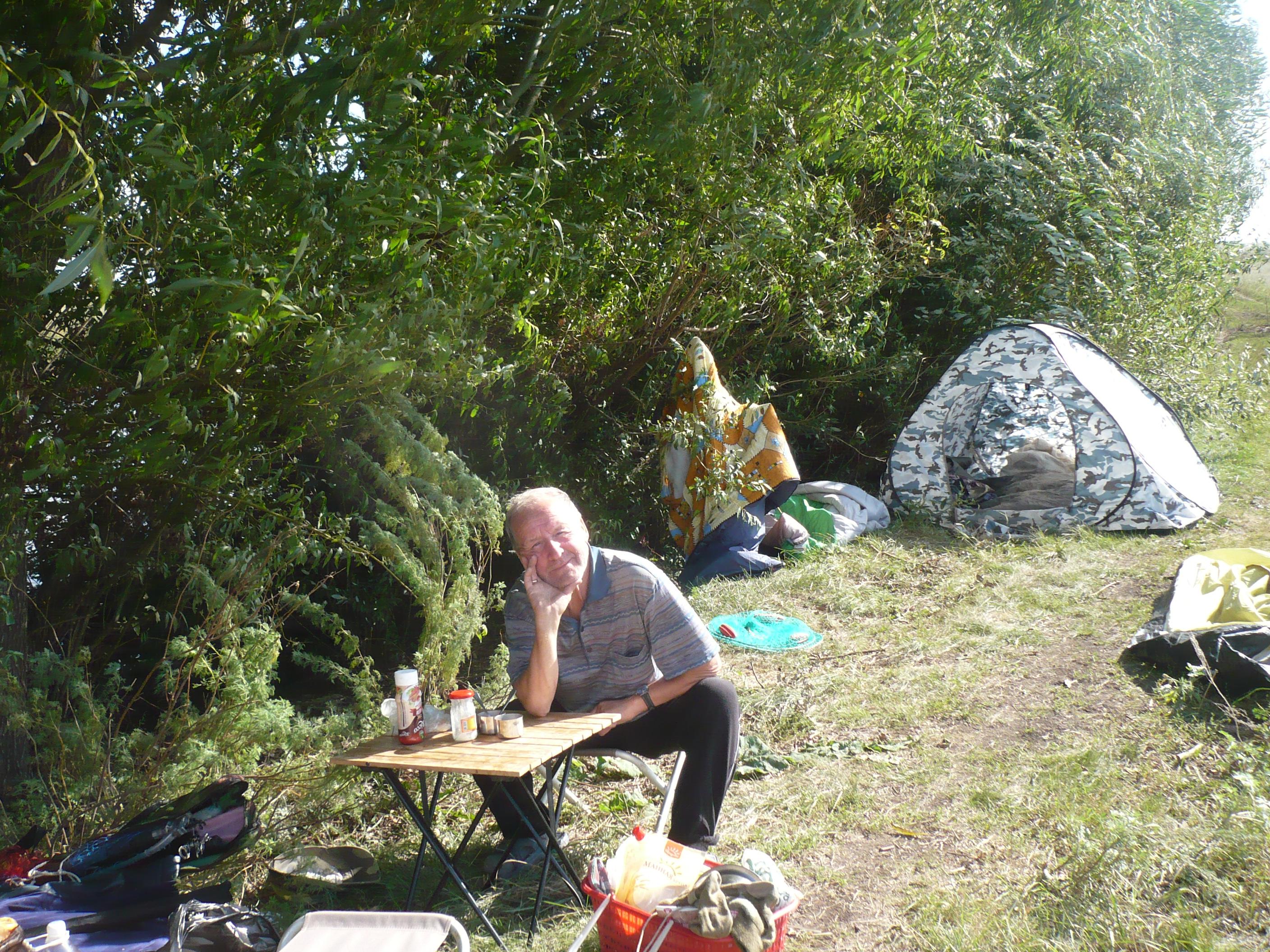 Пантеистическое