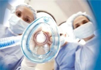 ПОД НАРКОЗОМ (валик)