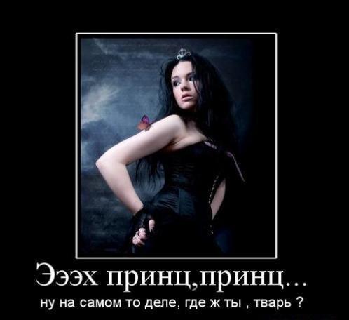 Нарезай круги судьба (частушки)