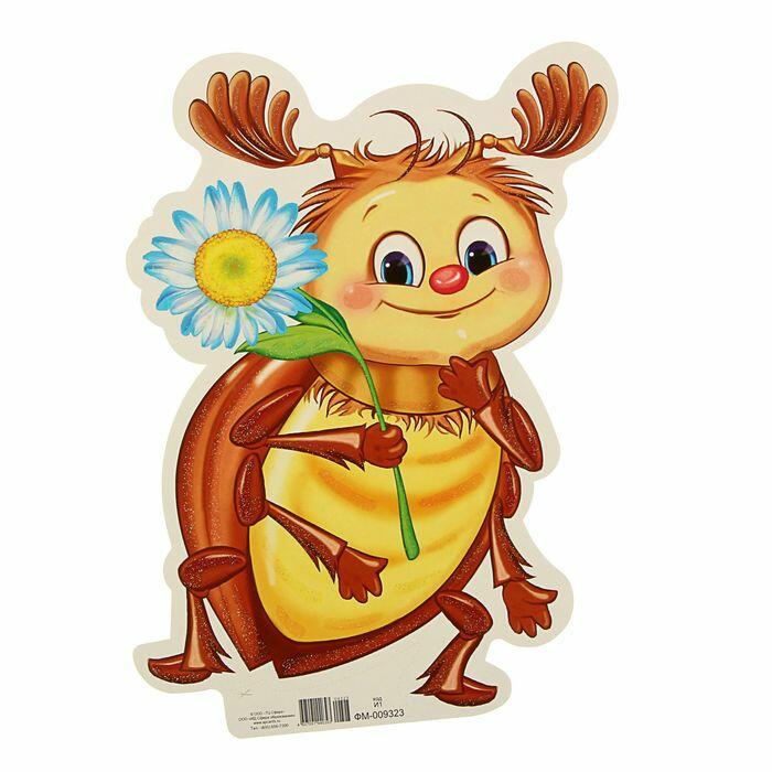 Майский жук