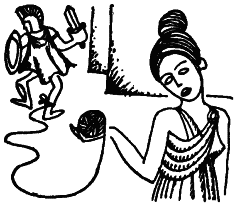 действителльность