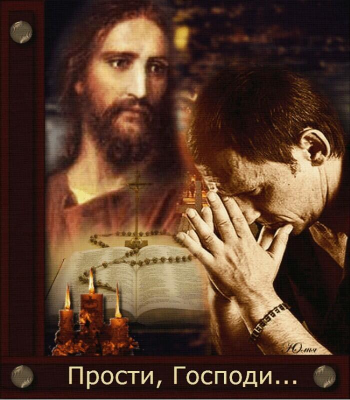 НЕЛЬЗЯ ПРОШЕДШЕЕ ВЕРНУТЬ