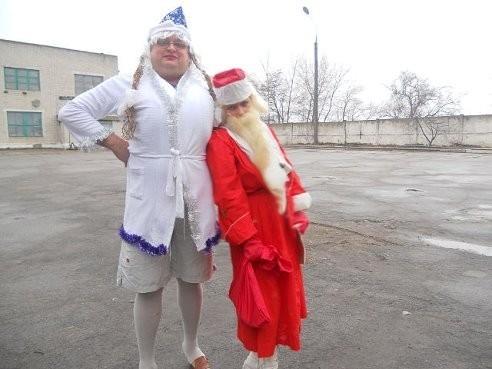 Давай отметим Новый Год.