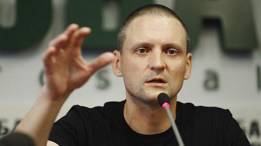 Засудили Удальцова...