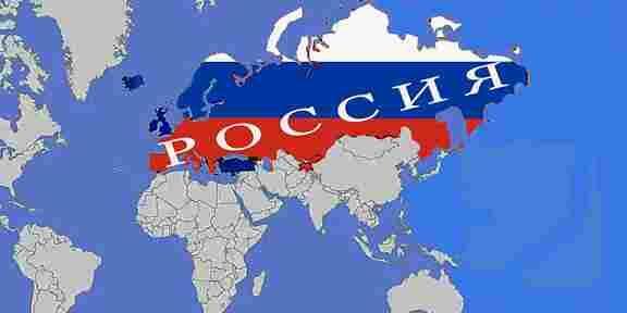 На западе была деревня