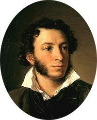 Родимый Пушкин!