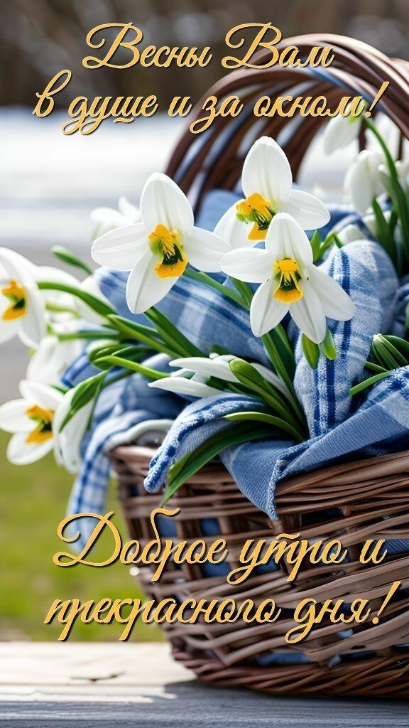 ПУСКАЙ НЕ ГАСНЕТ ОГОНЁК...