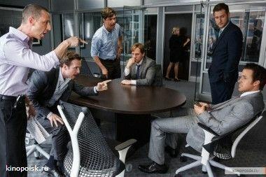 Может  и не права