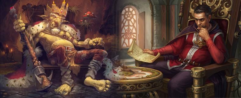 Управитель