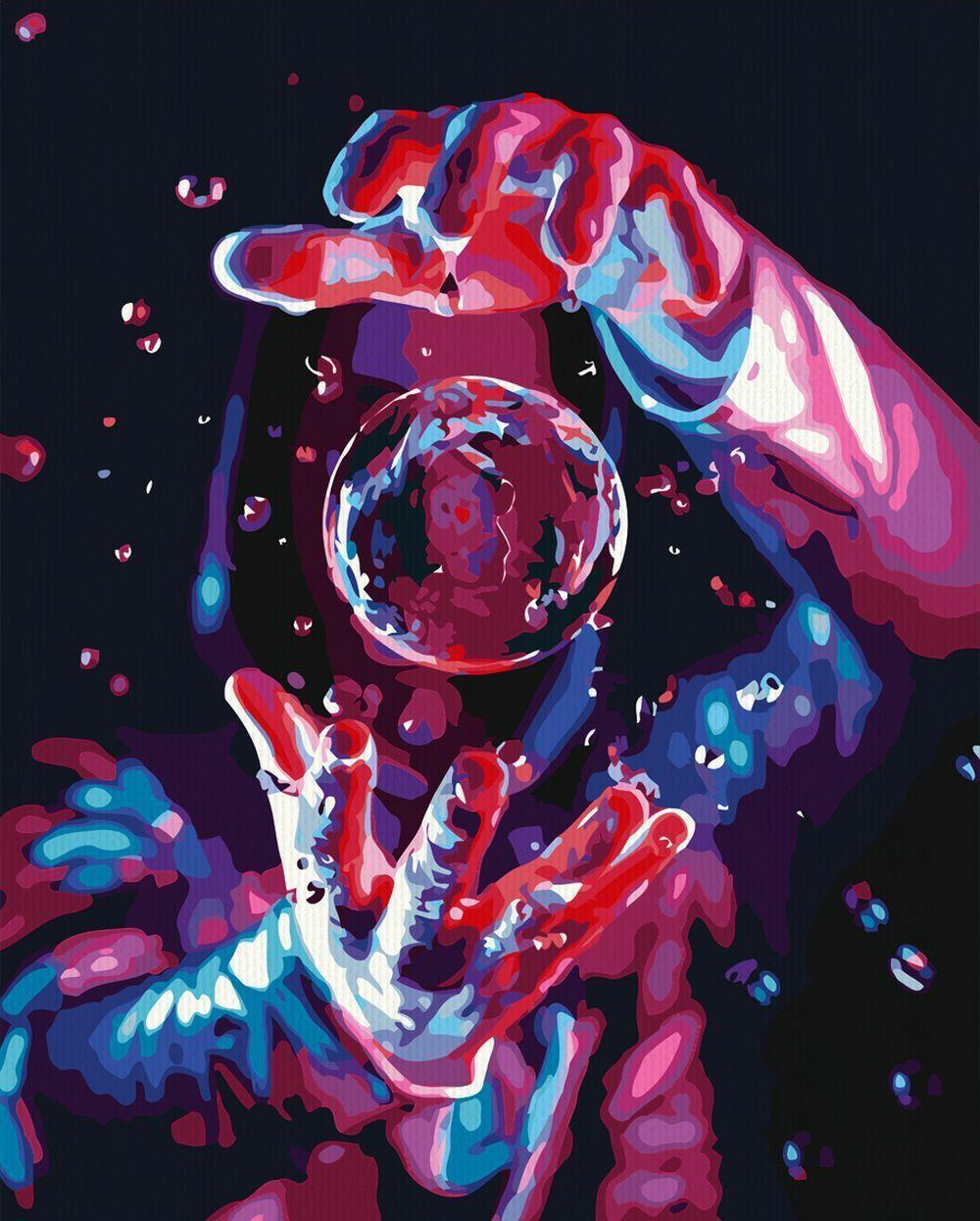 Просто, люби меня.