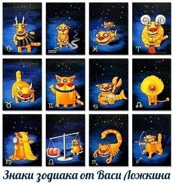 Где-то на обочине Вселенной...